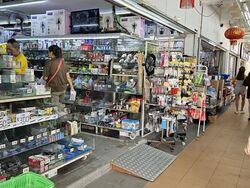 Kebun Baru Mall (D20), Shop House #597566341